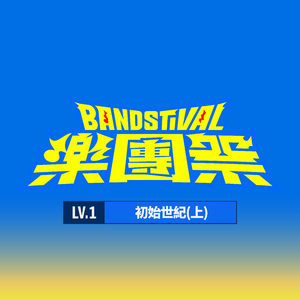 免费毛片三级片
