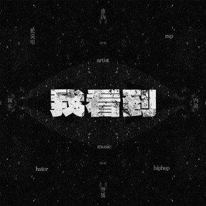 免费毛片三级片
