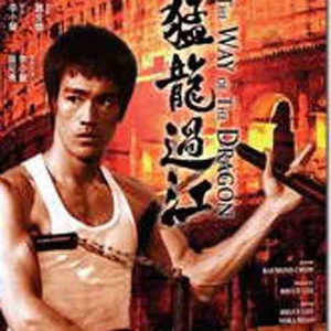 免费毛片三级片
