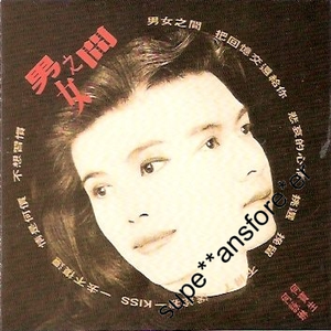 免费毛片三级片
