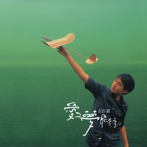 免费毛片三级片
