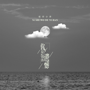 免费毛片三级片
