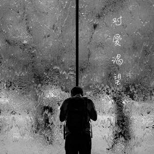 免费毛片三级片
