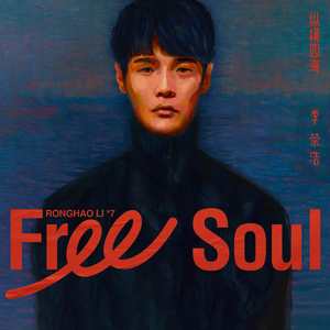 免费毛片三级片
