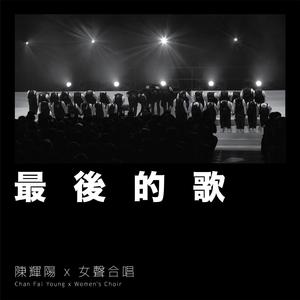 免费毛片三级片
