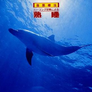 免费毛片三级片
